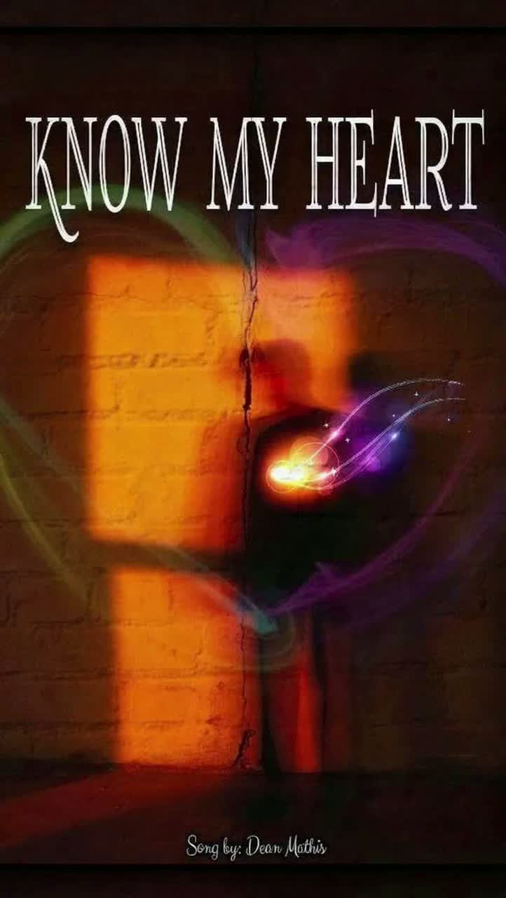 Know My Heart artwork