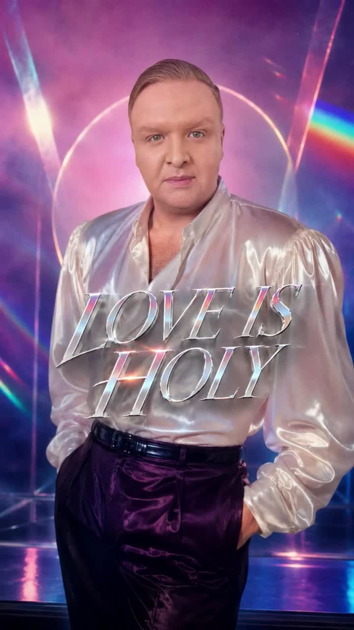 Love Is Holy artwork