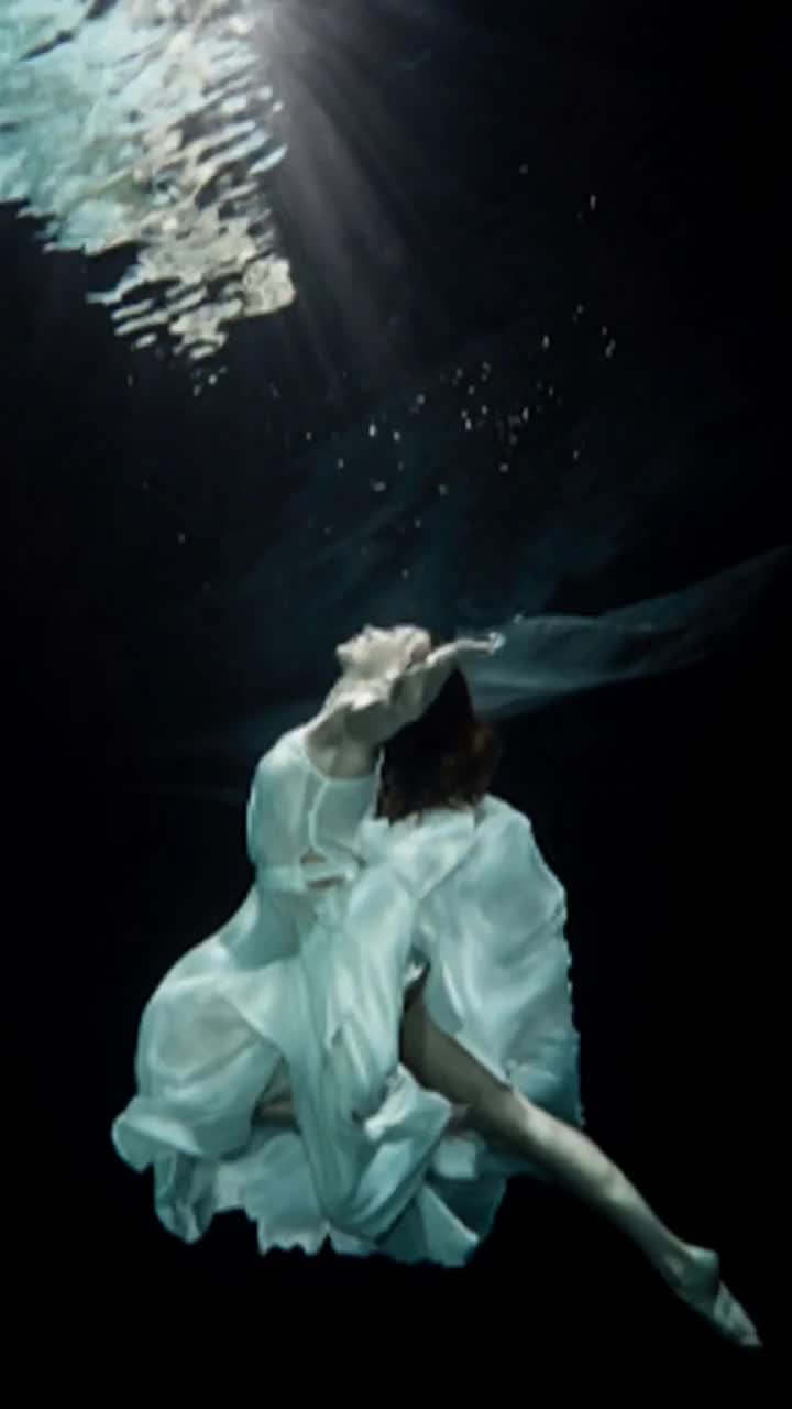 Cécile (lyrics Ares)