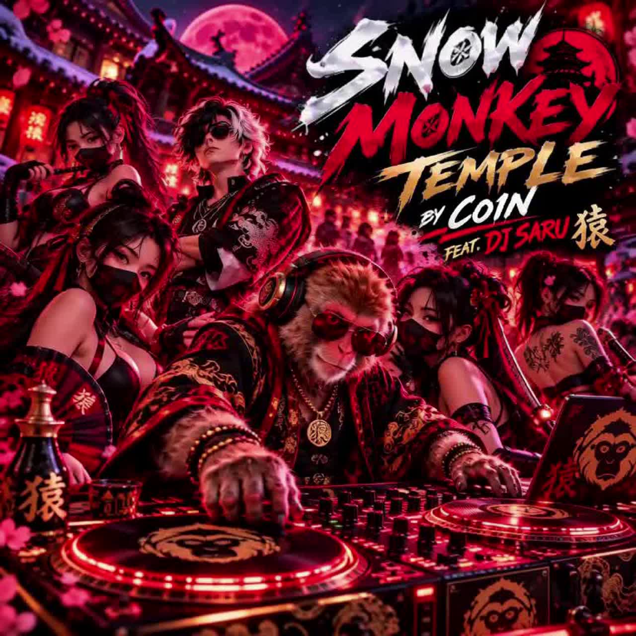 Song Cover Image