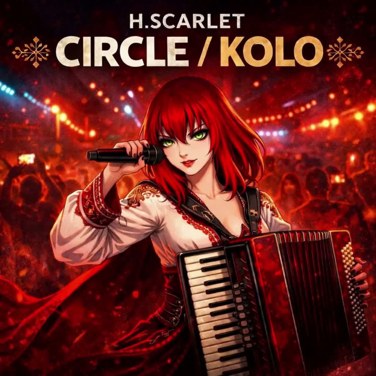 Song Image