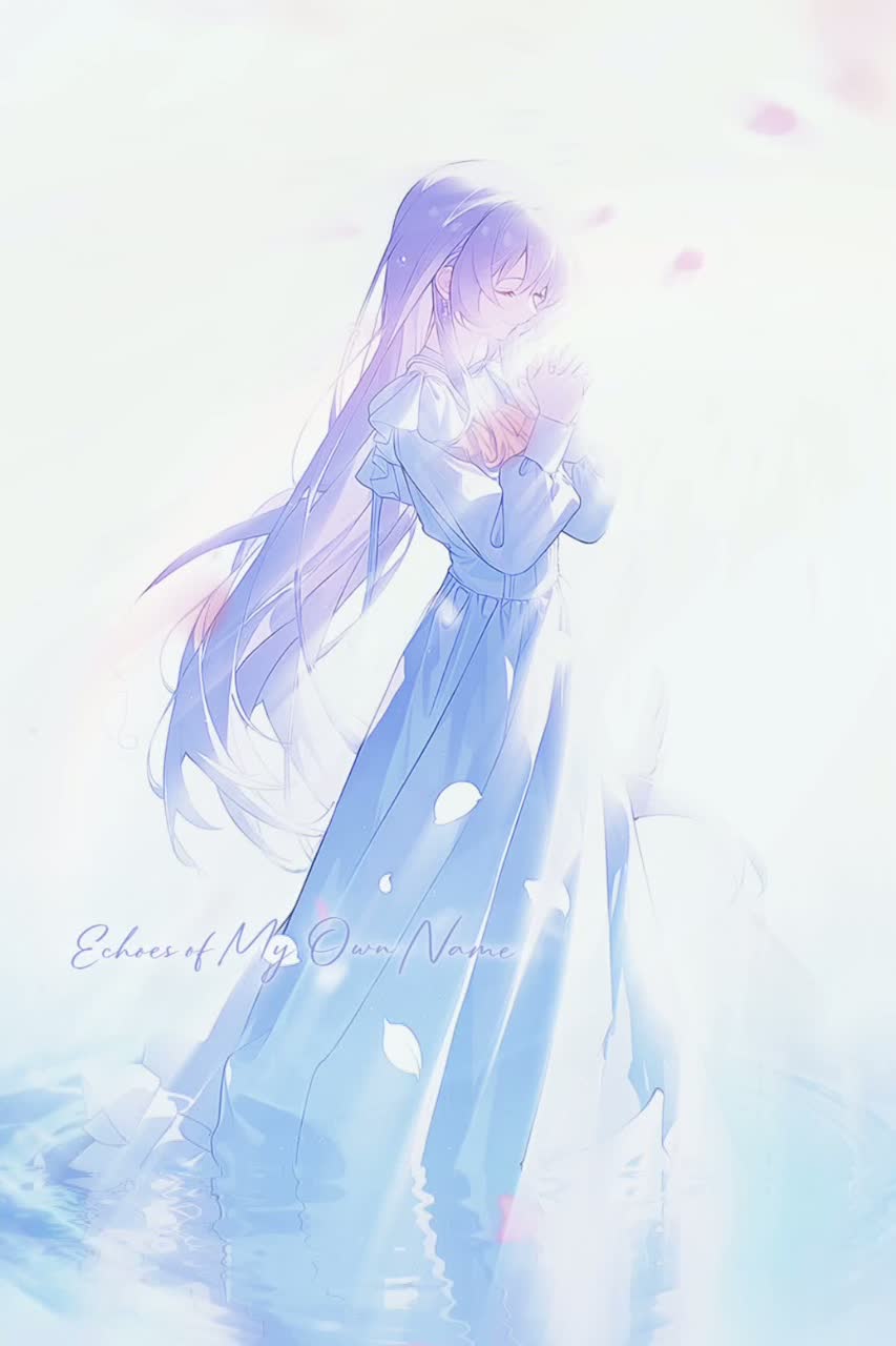 Echoes of My Own Name♪instrumental artwork