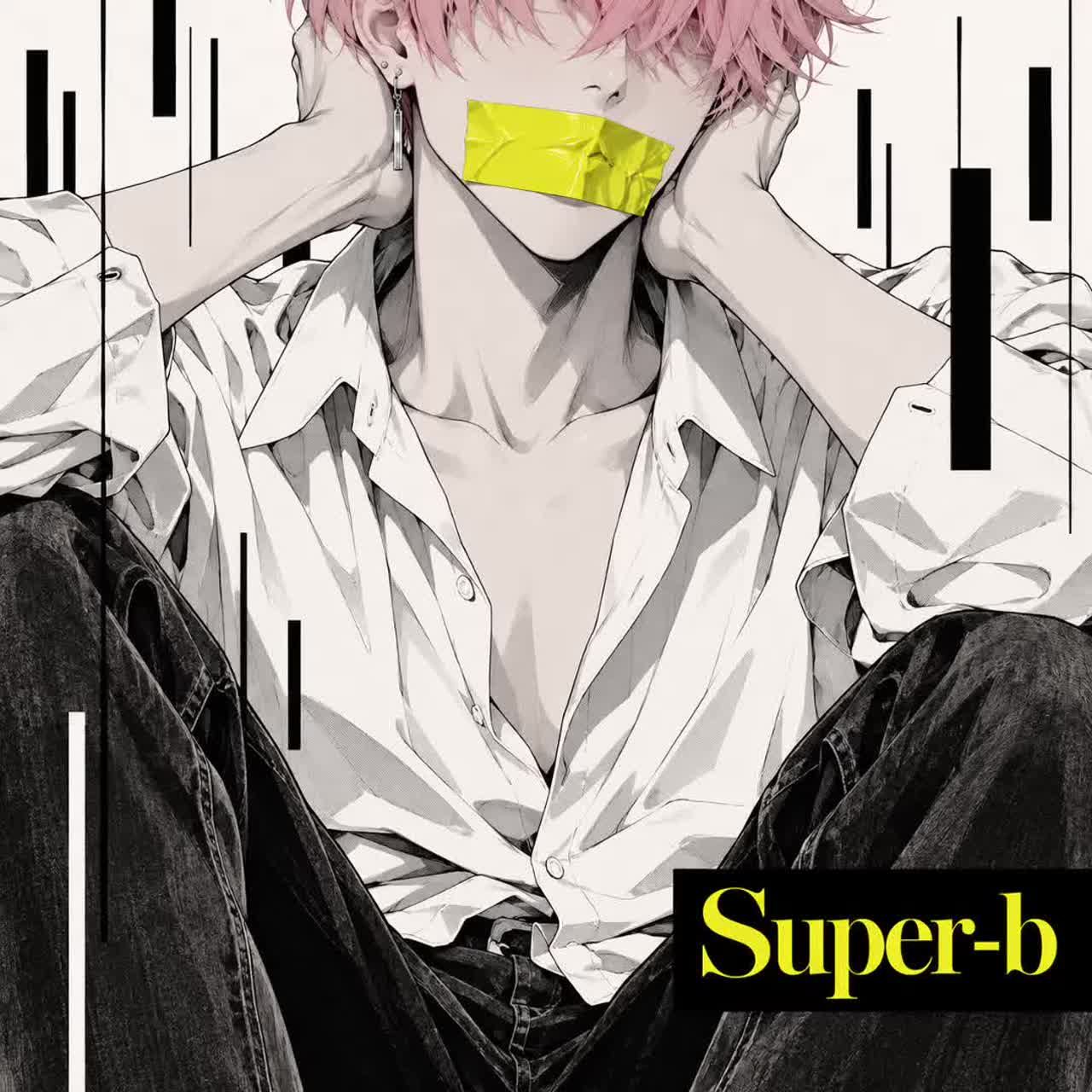 Super-b #HardCore4th artwork