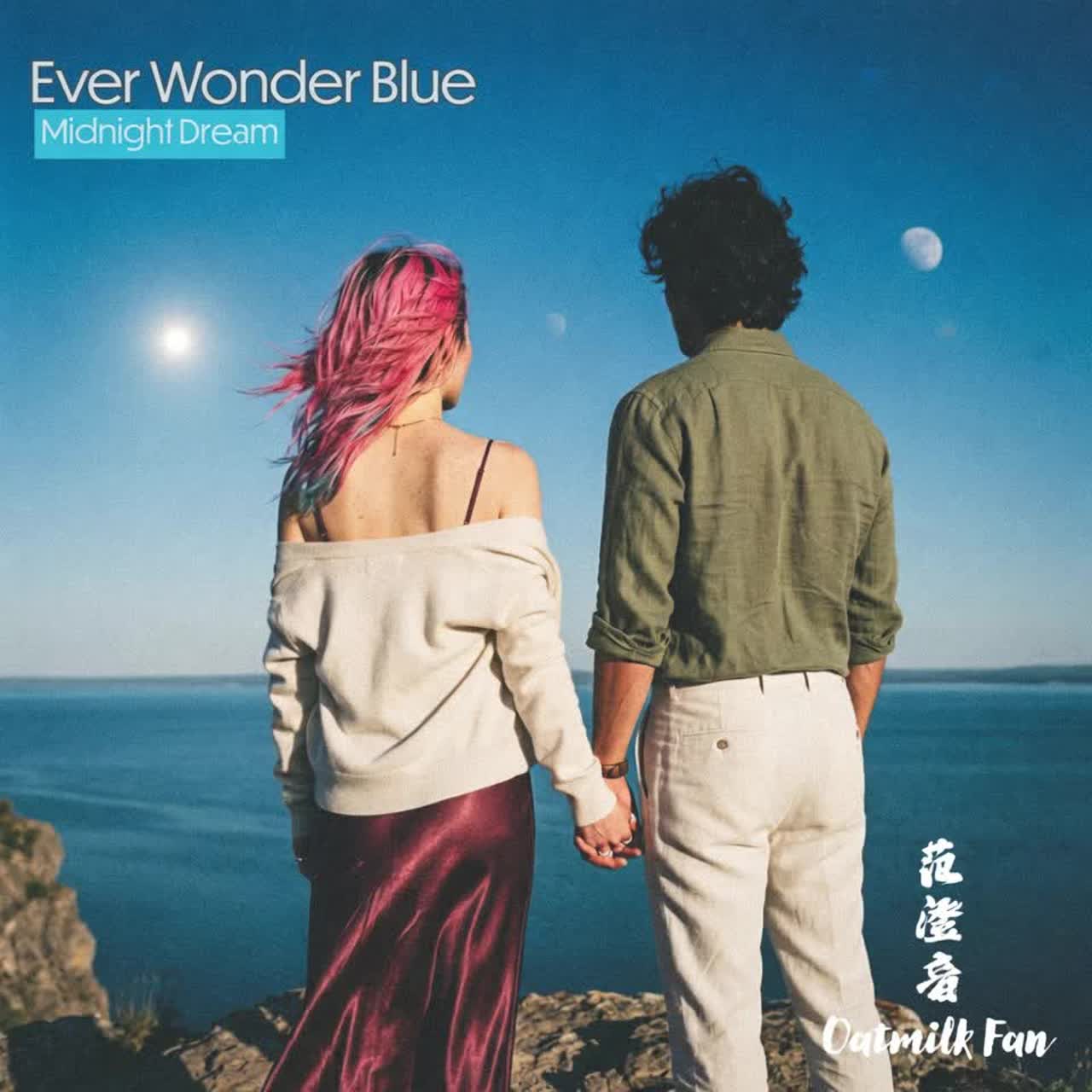 Ever-Wonder Blue artwork