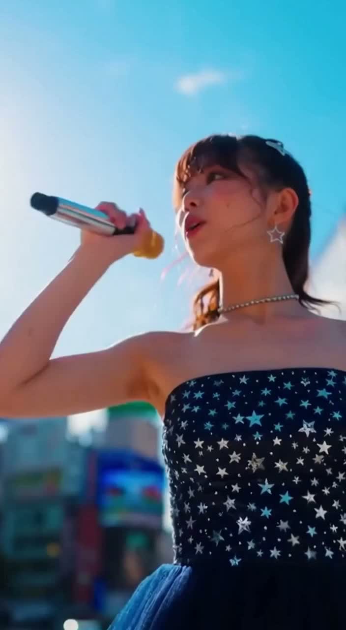 Clear Skies Over Shibuya artwork