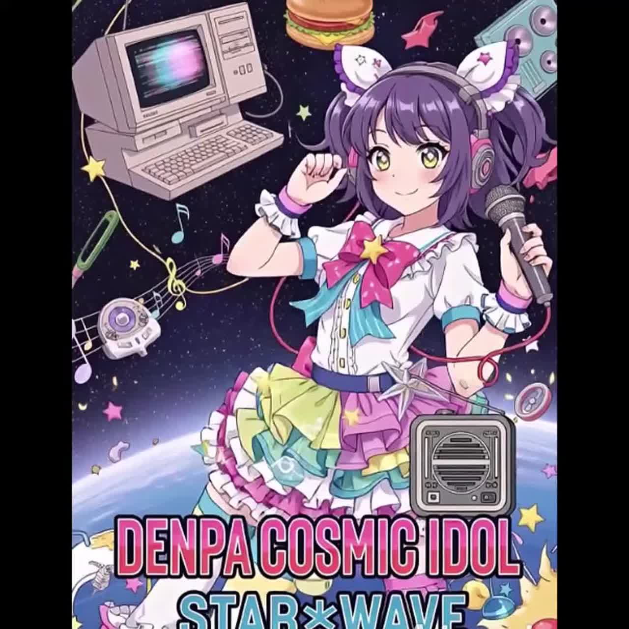 ぴこぴこ　ぴゅいんで　じゃんぷだっしゅ☆ artwork