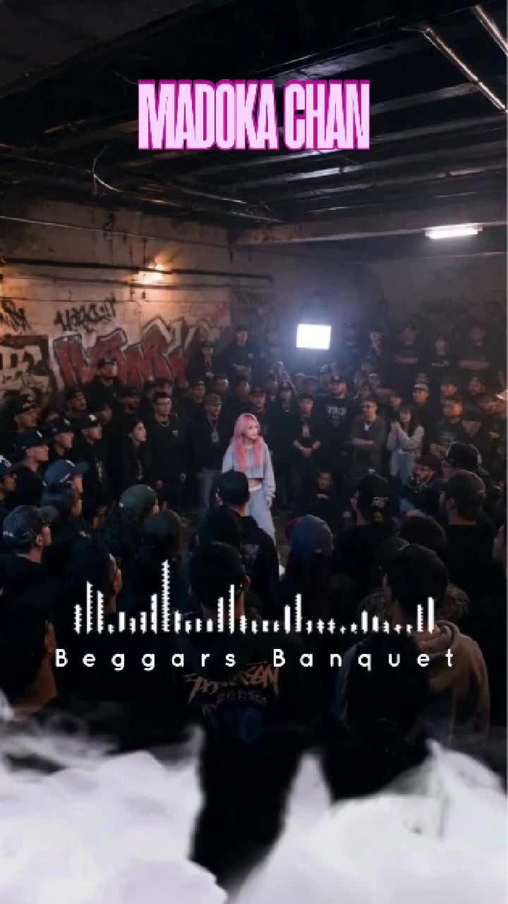 Beggars Banquet artwork