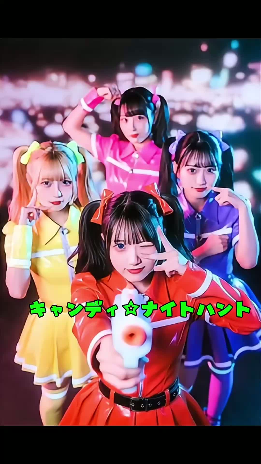 Image for Candy songs