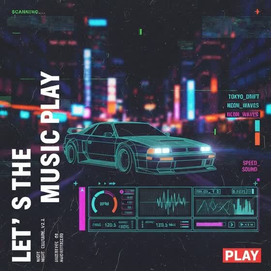 Image for You Will Need This For The Drive