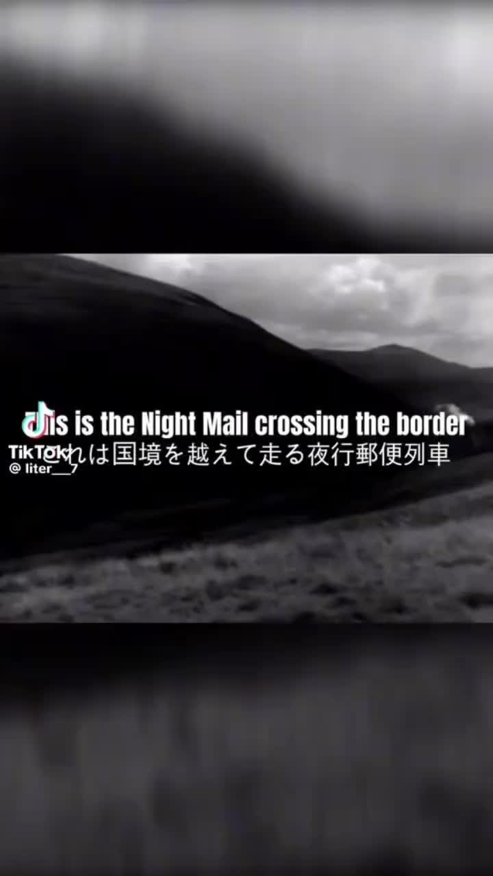 Letters from Banks (Night Mail) artwork