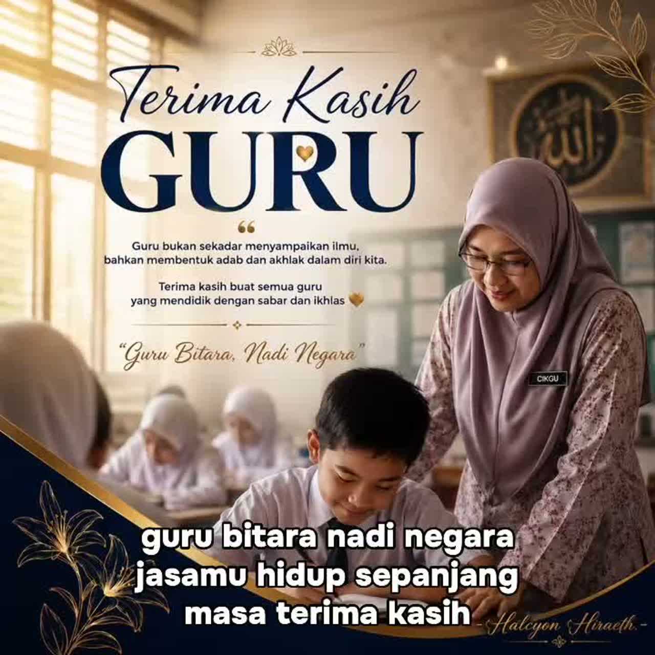 Selamat Hari Guru artwork