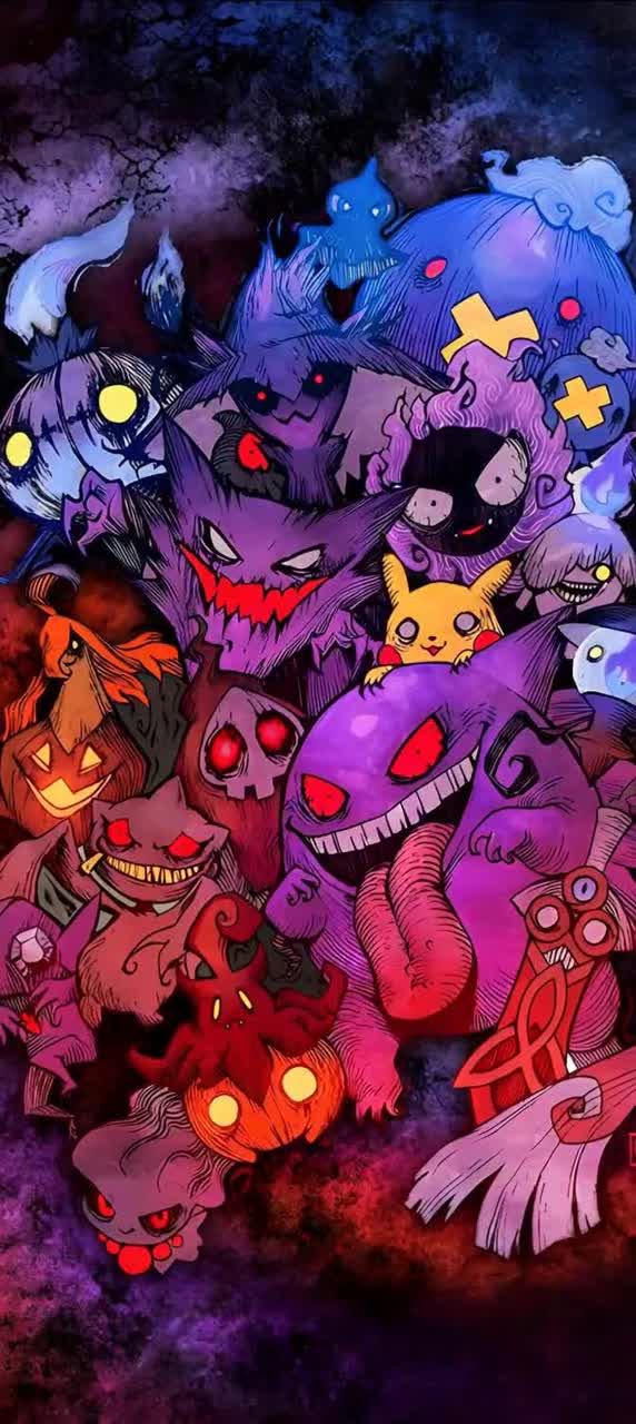 Foreal cover art