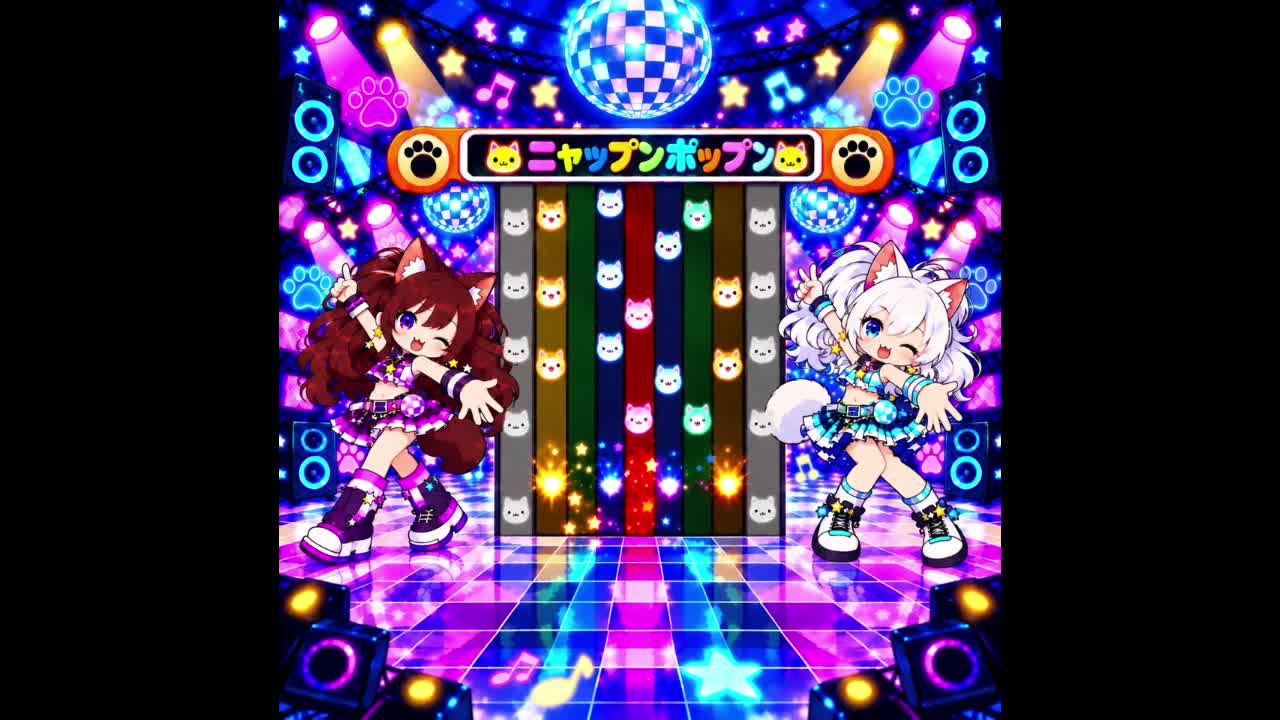 ニャップンMUSIC #インスト祭 artwork