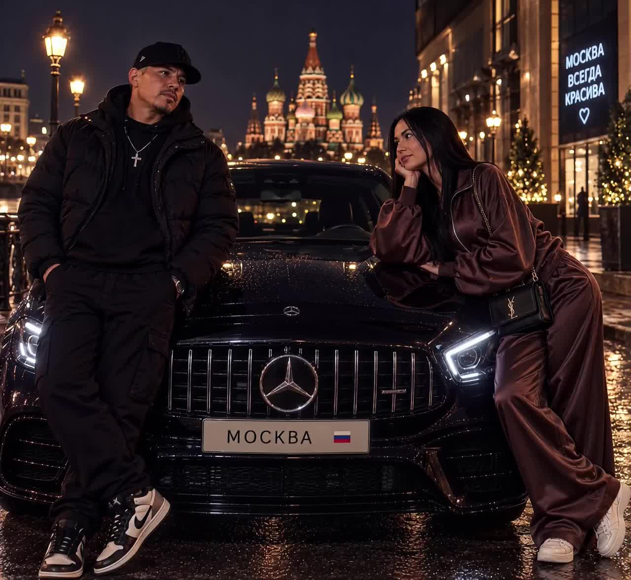 Moscow Drip artwork