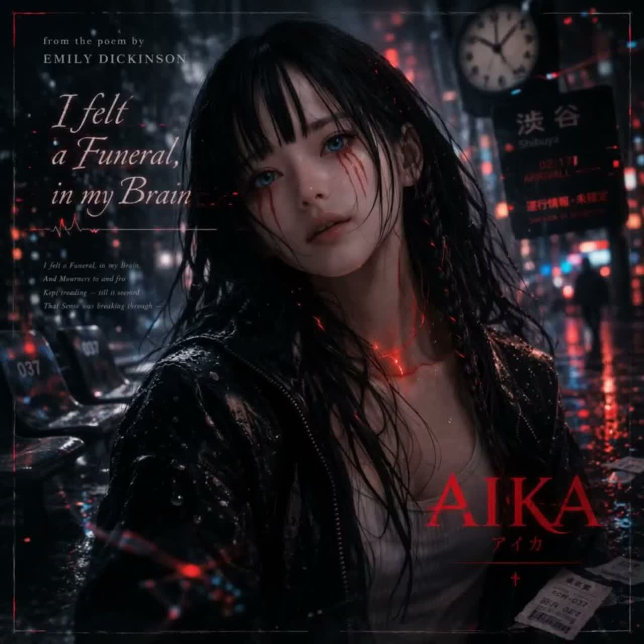 I felt a Funeral, in my Brain [SSC8 Poetry Challenge] AIKA artwork