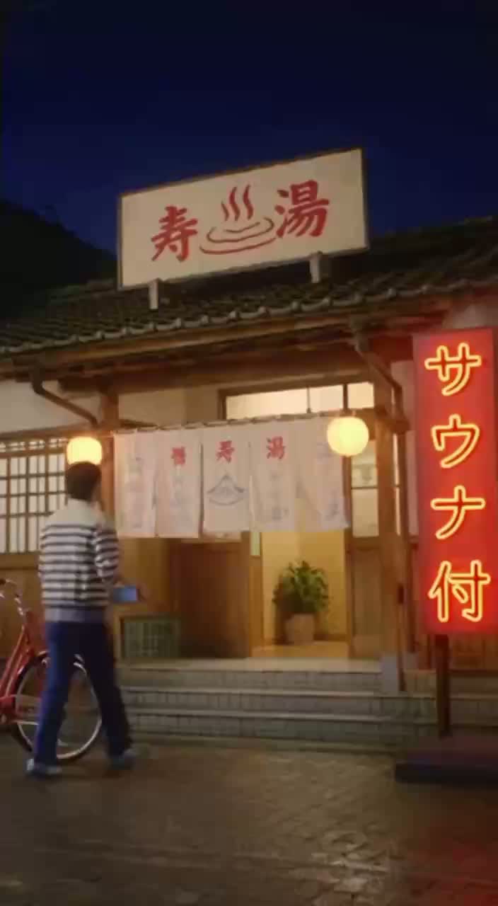 Image for これがSunoだ！