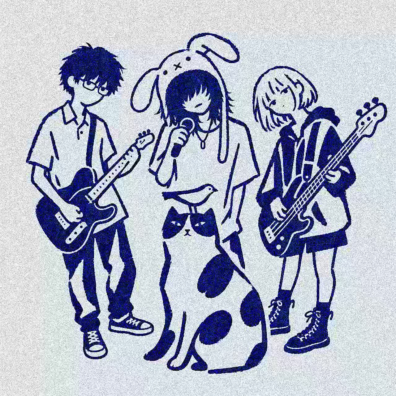 しっぽのない猫(Oi Remix) artwork