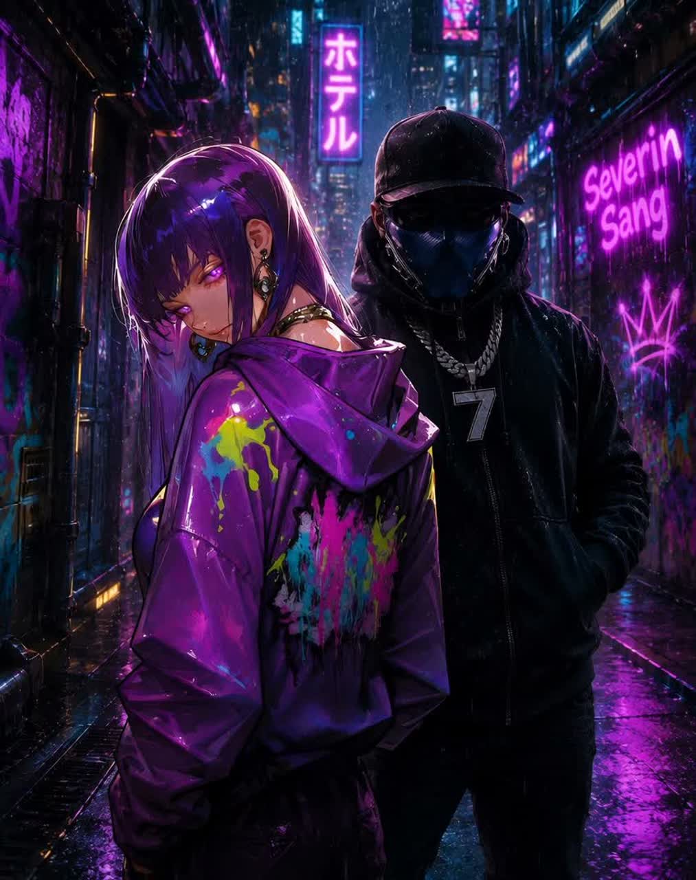 Song Image