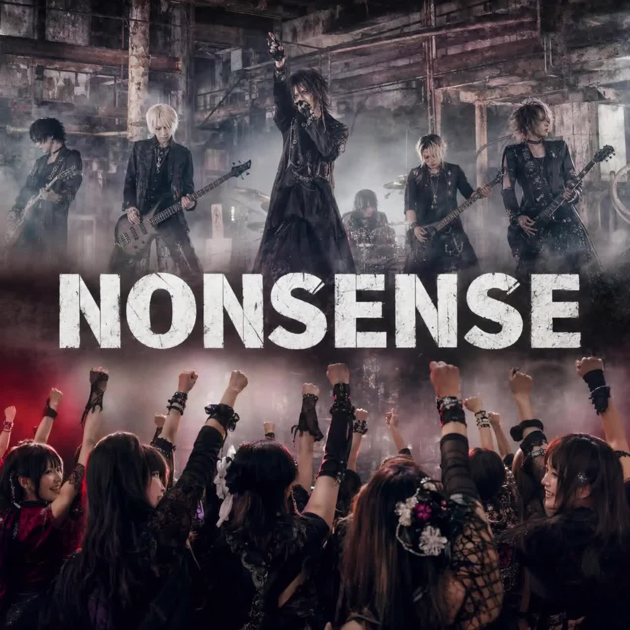 NONSENSE -Ultimate LIVE- artwork
