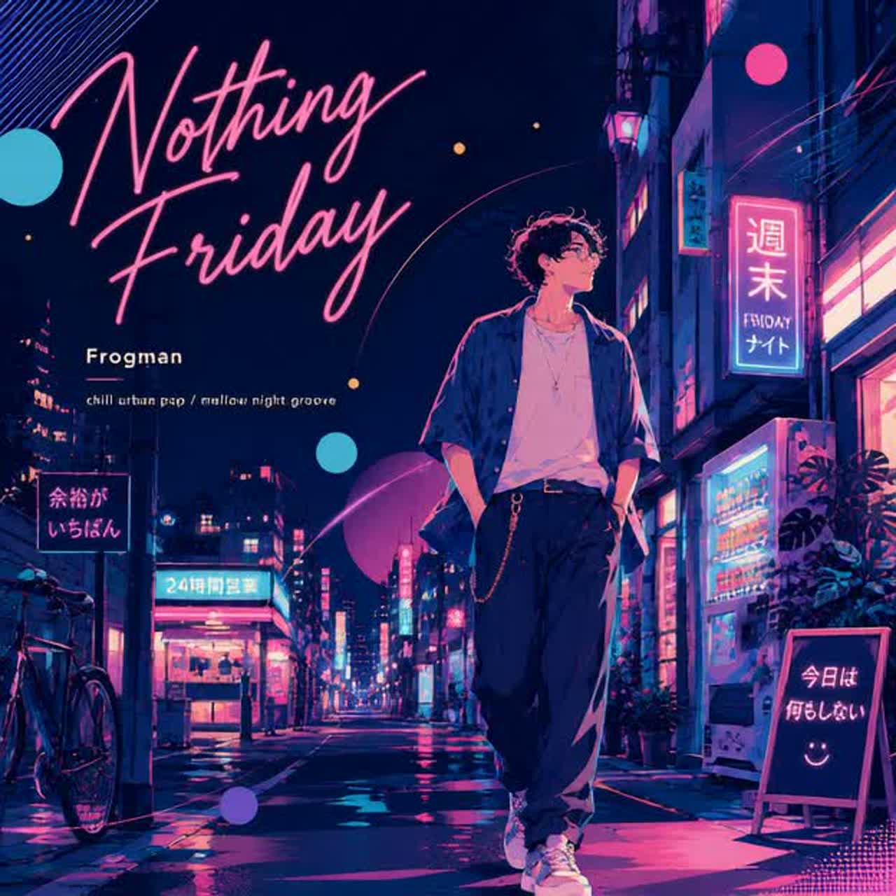 Nothing Friday