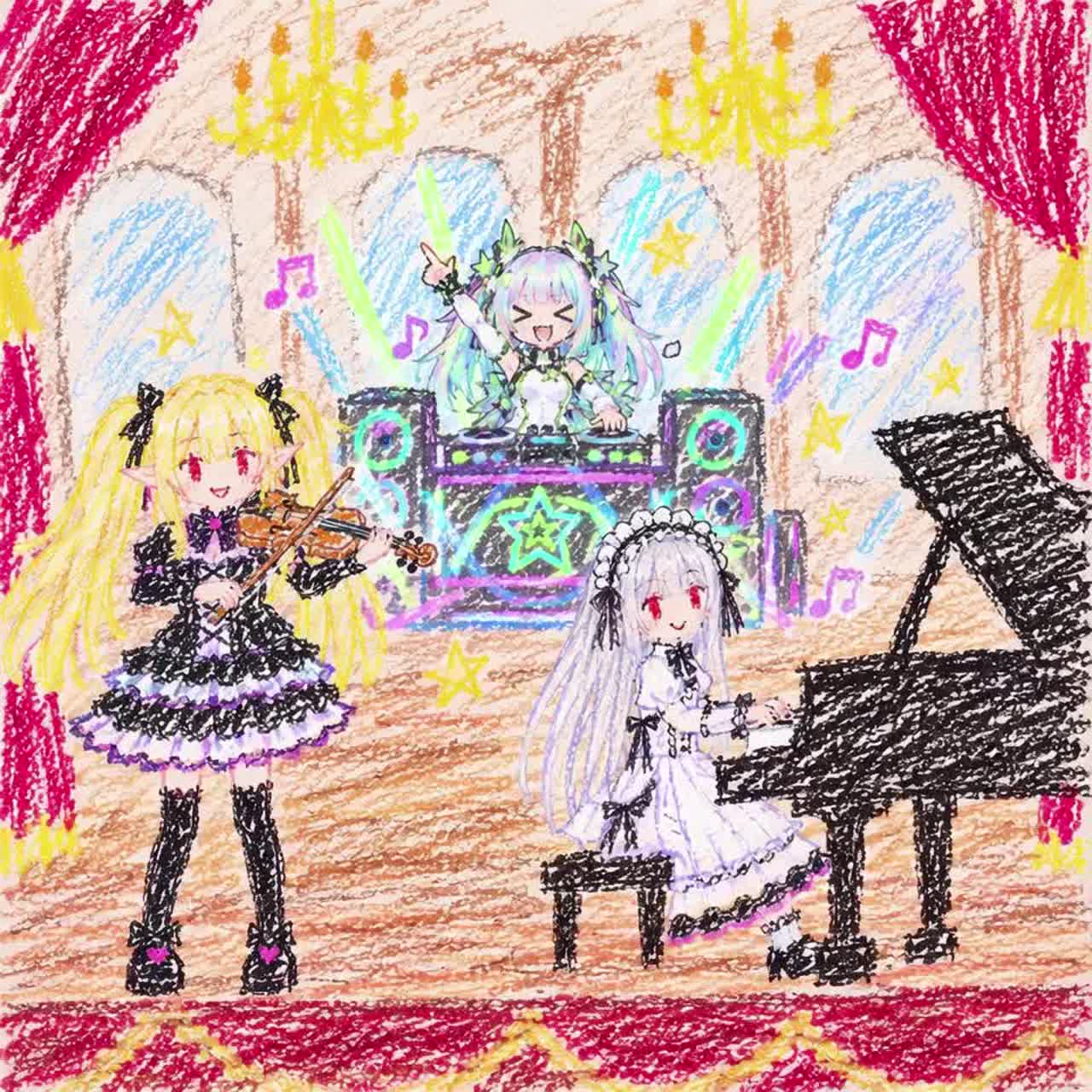 Rotterdamに捧げるBPM220によるガバキックの為の幻想変奏曲 #インストチャレンジ artwork