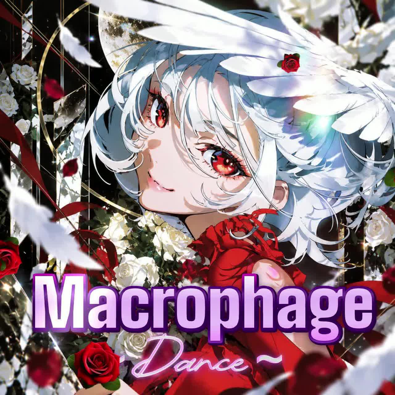 Macrophage💃Dance《免疫細胞②》 artwork