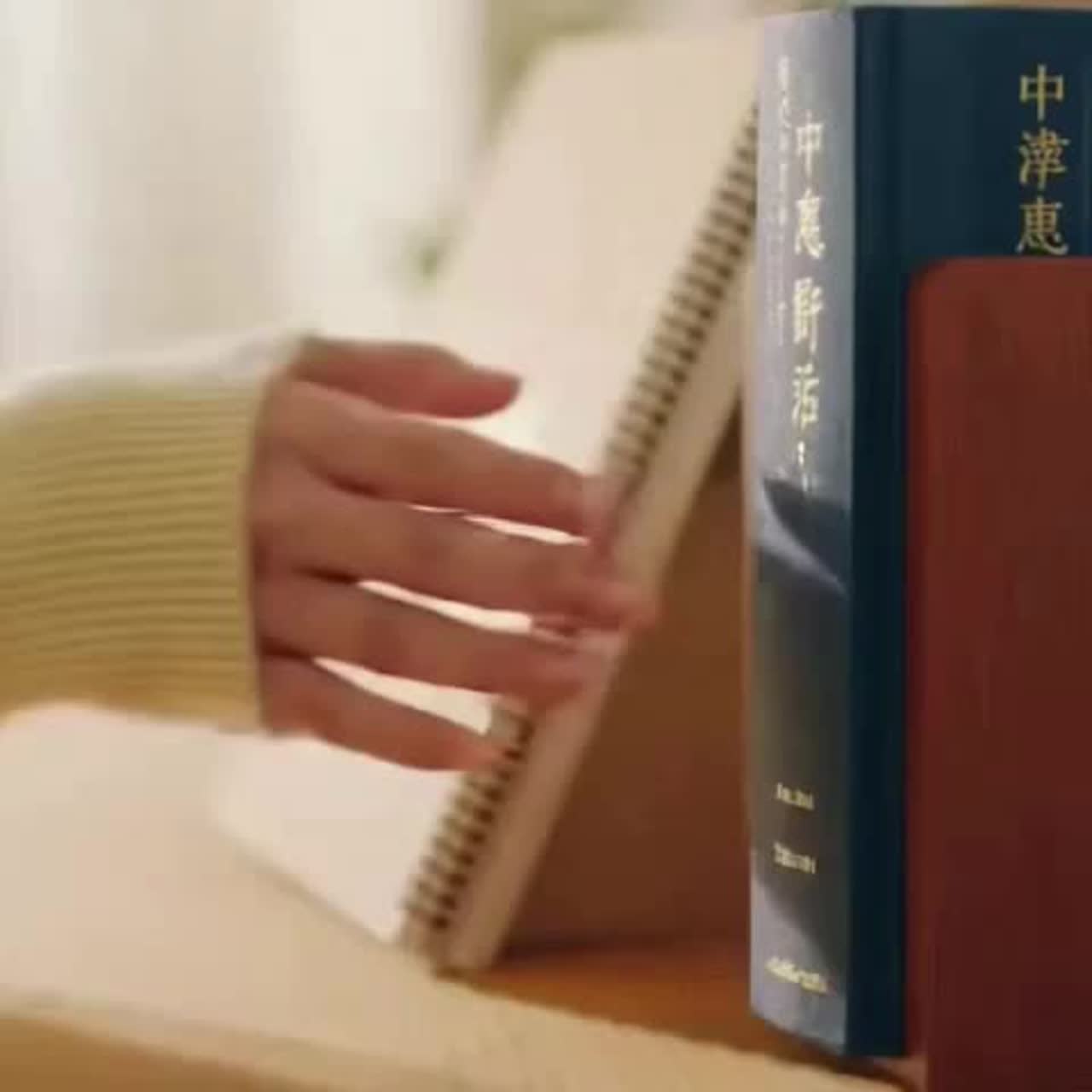 ▼風が染めた季節 artwork