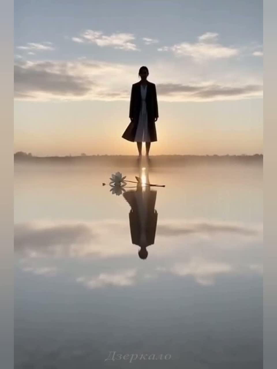 Світ - це дзеркало душі artwork