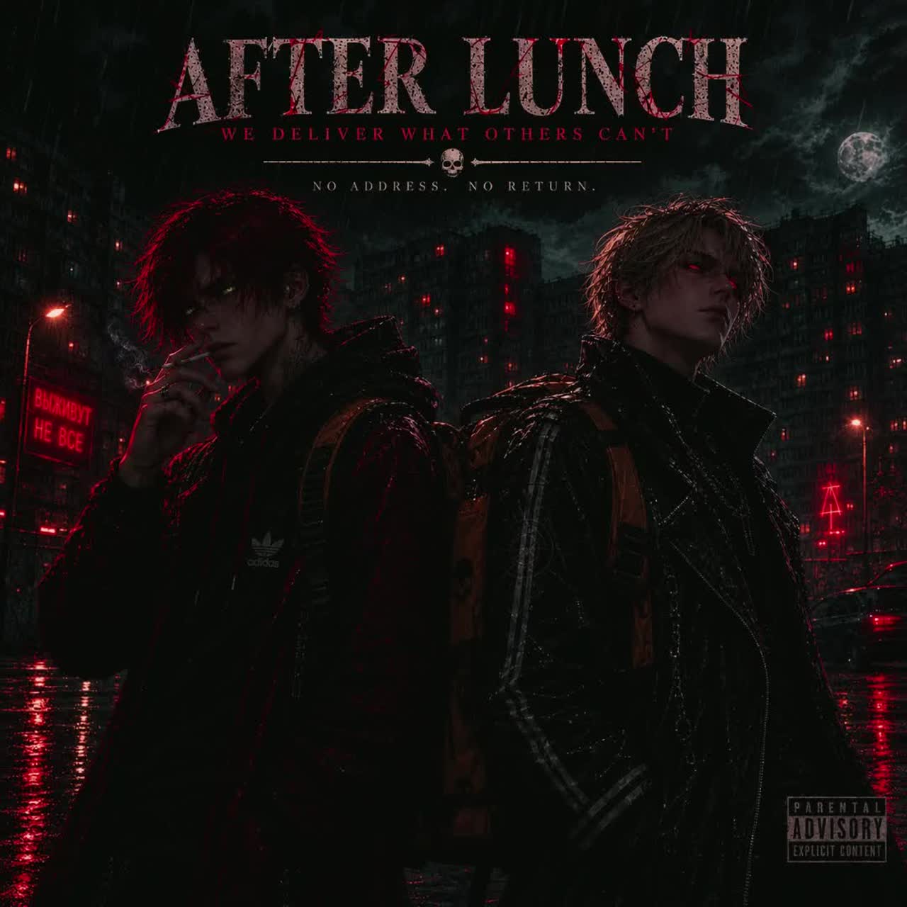 「After Lunch FT. CumAlot」 artwork