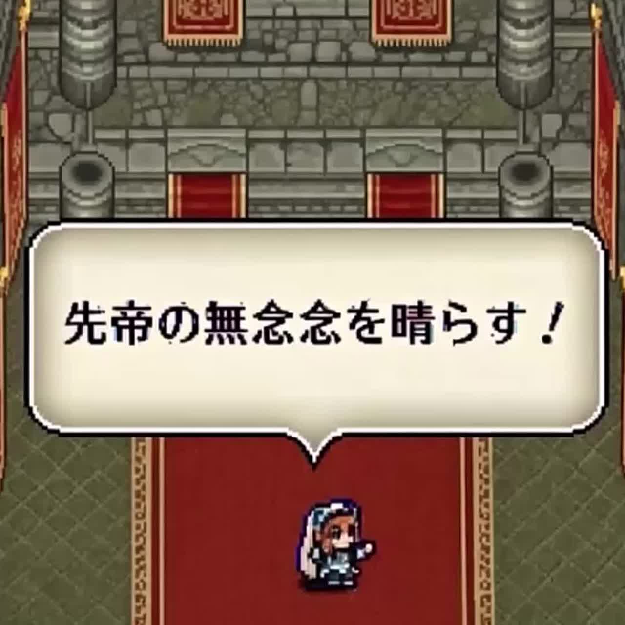 流し斬りが完全に入ったのに～伝承されし絶望LP0の恐怖～ artwork