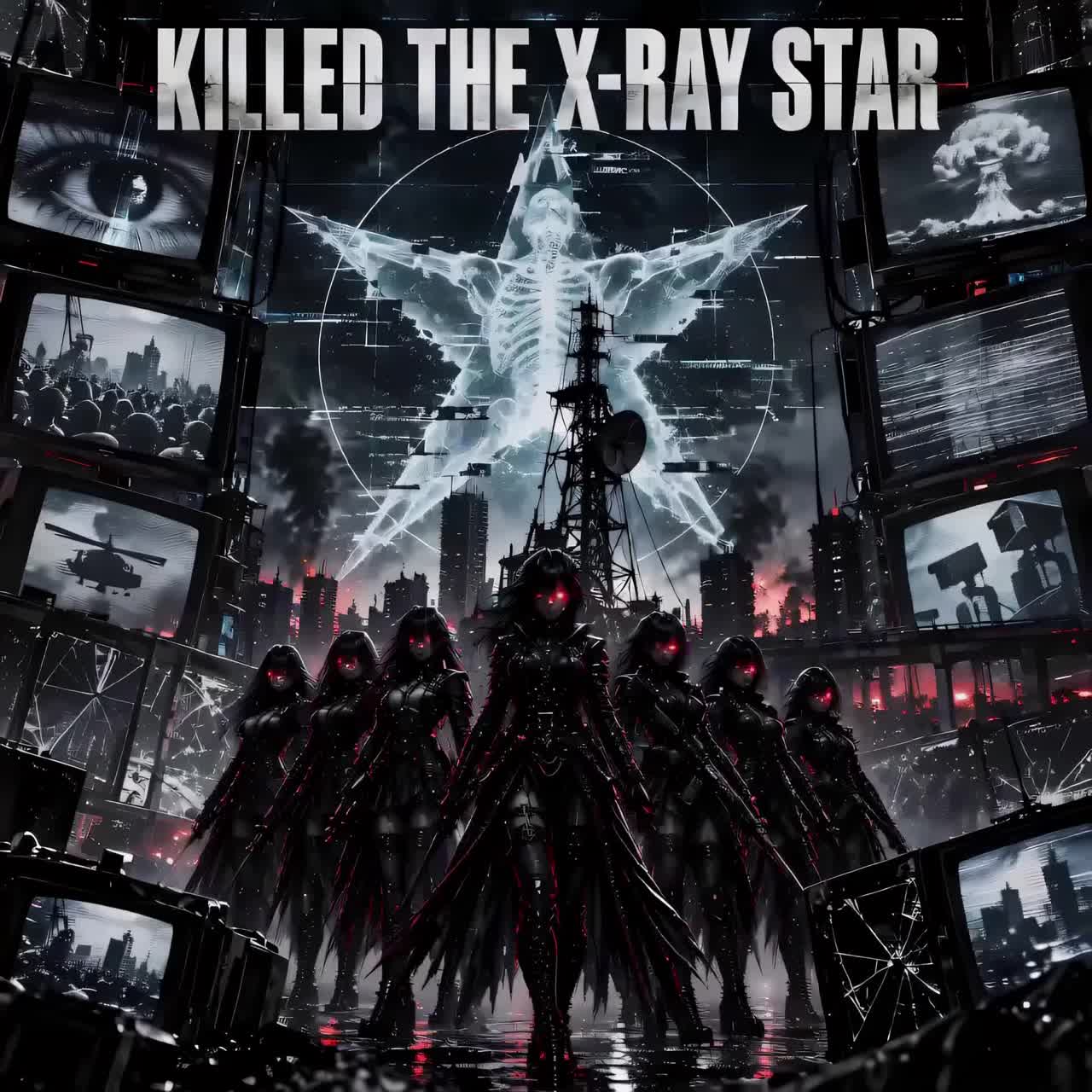 7️⃣ X線星の悲劇 cover art