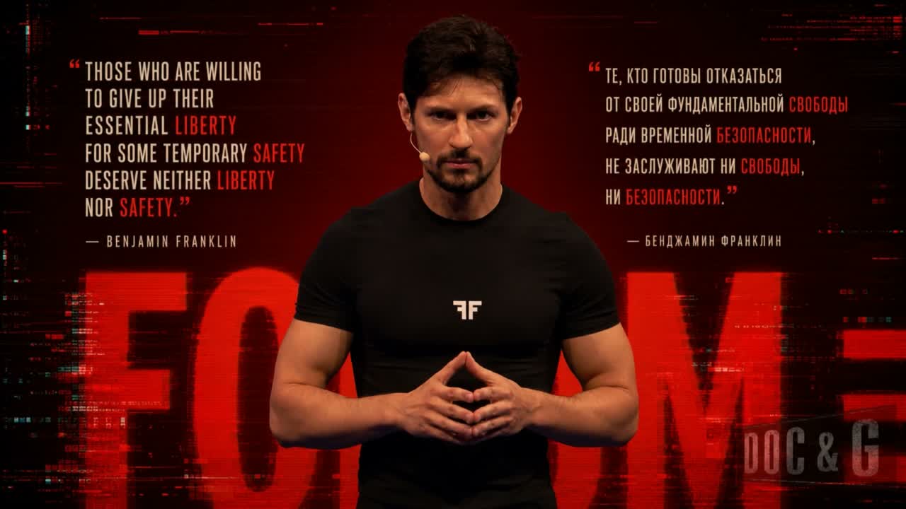 SOLOMON'S PLAN - DIGITAL BABYLON - DUROV'S CONTEST