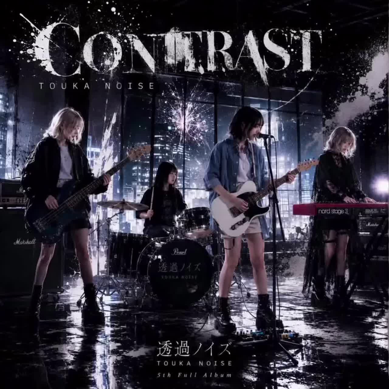 CONTRAST artwork