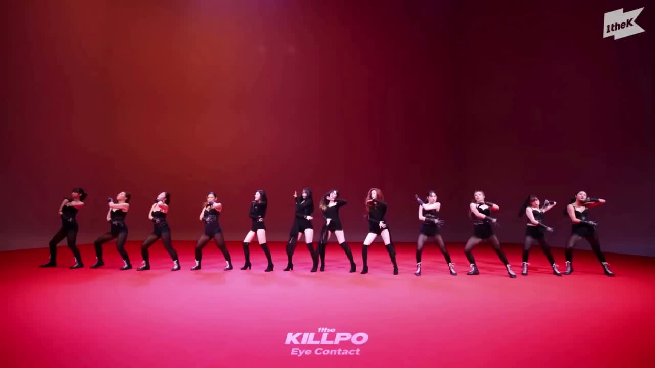 NO ACCESS-AESPA (Remix Ver.)