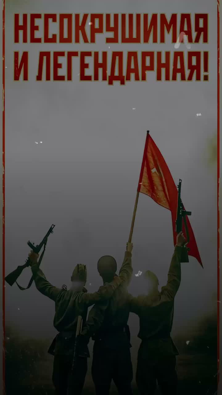 Image for Филармония 23 февраля 