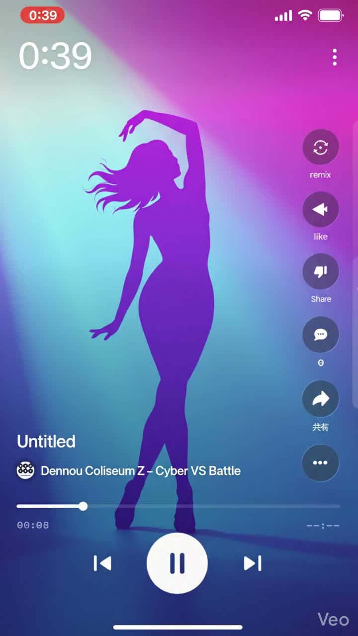⚡️Dennou Coliseum Z⚡️ 💟bonus track 02 artwork