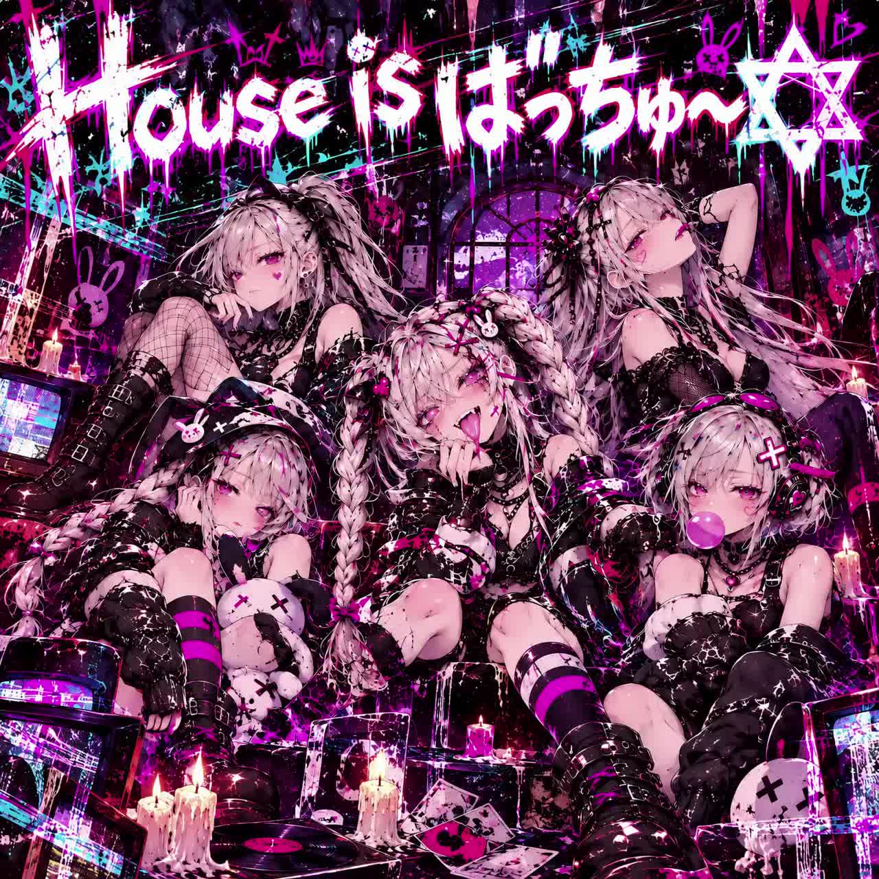 House is ばっちゅ～✡（House Is Back (Club Mix) Remix） artwork