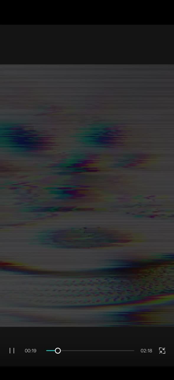 The Word artwork