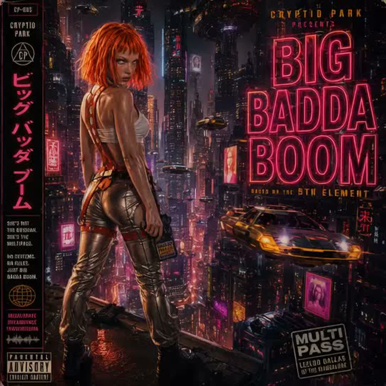 Song Image