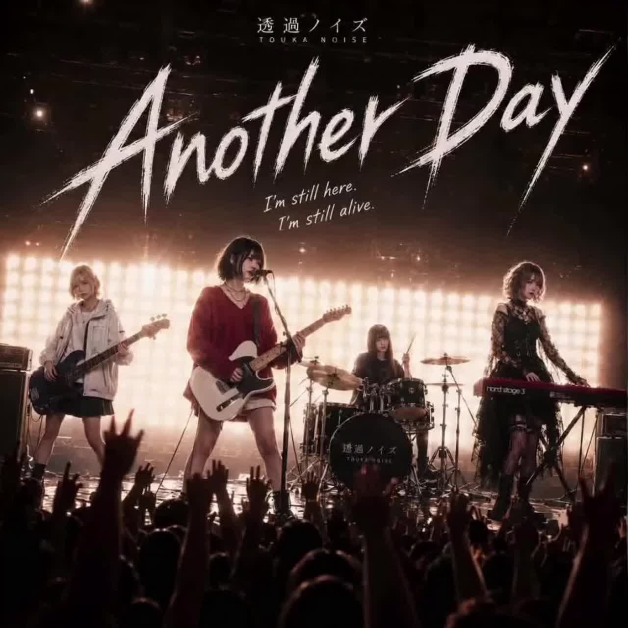 Another day artwork