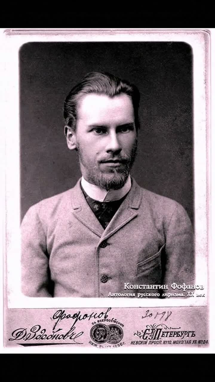 Шарманщик artwork