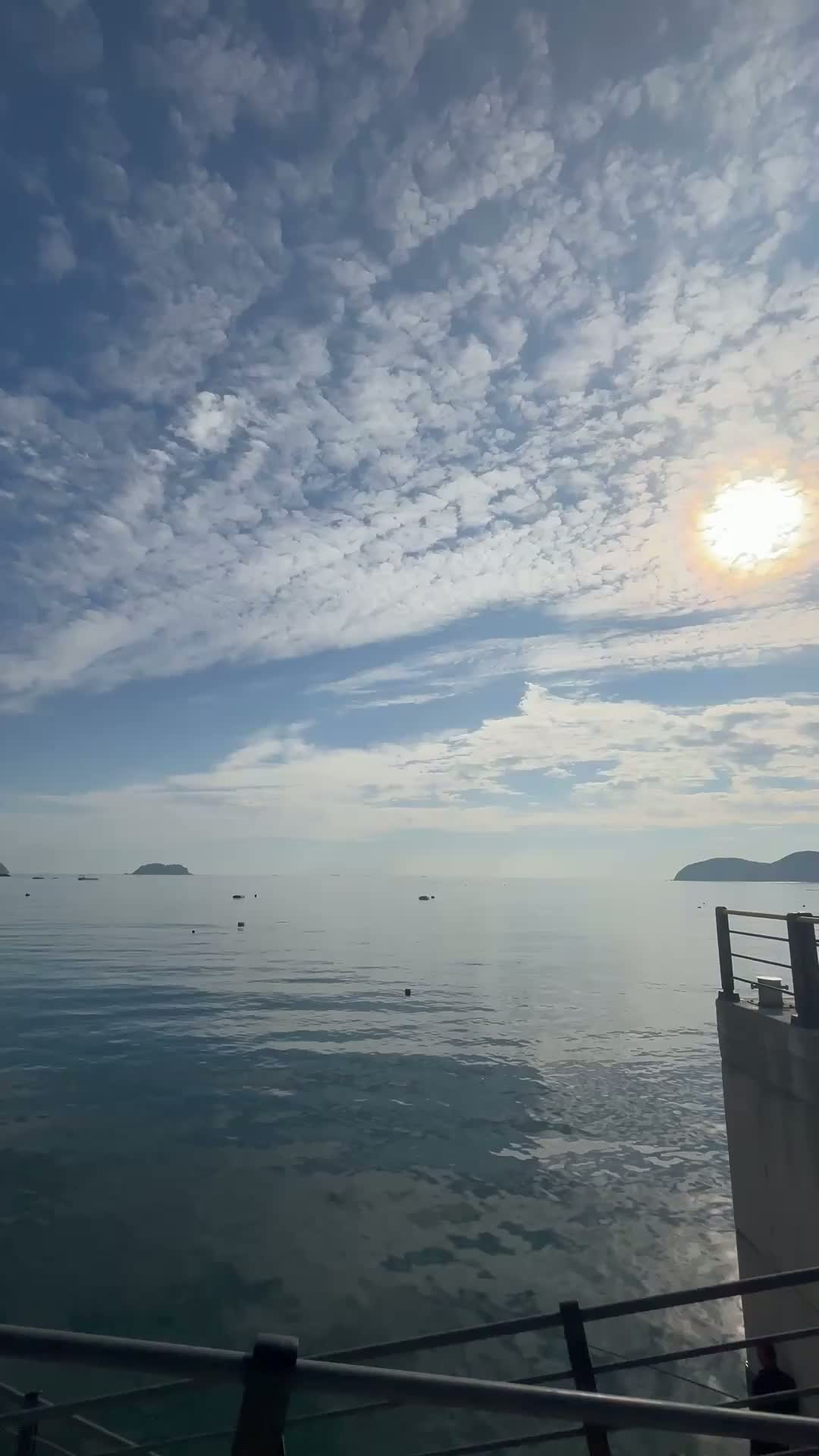 Image for 하늘 바다 해