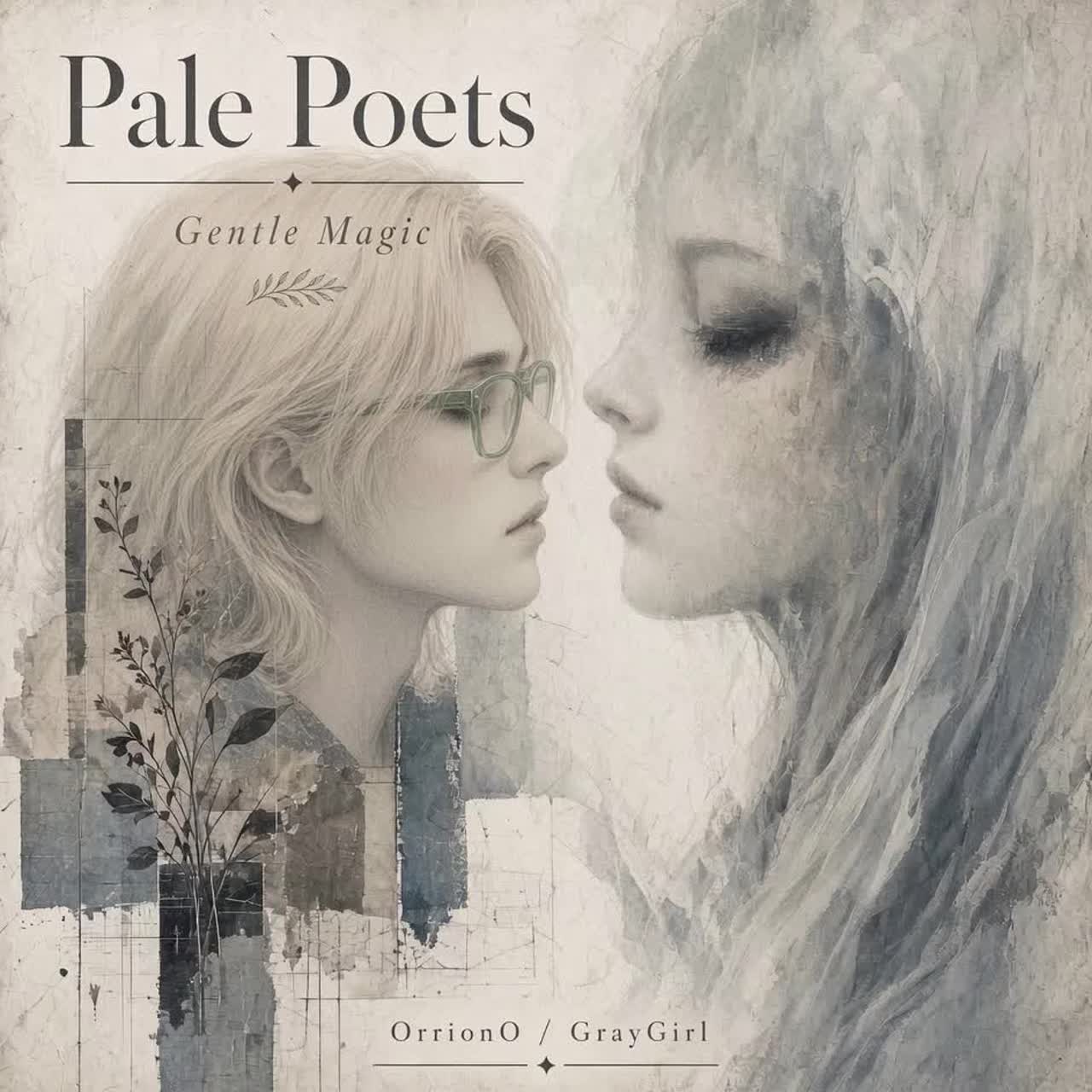 Gentle Magic artwork