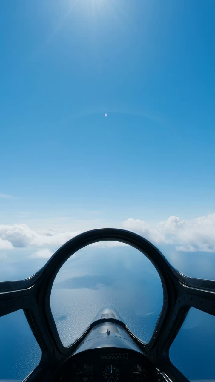 Skyline Override artwork