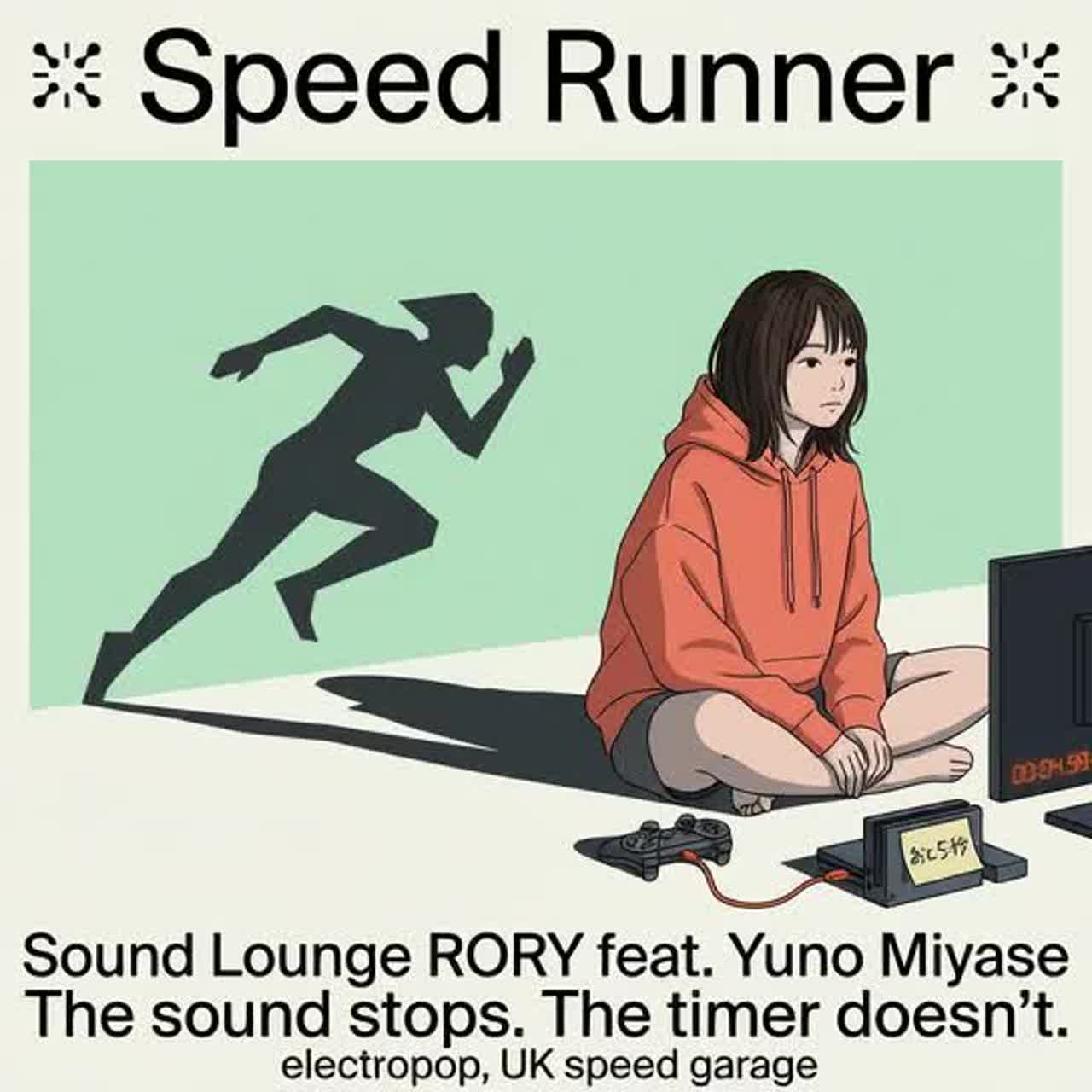 ⁘ Speed Runner ⁘ artwork